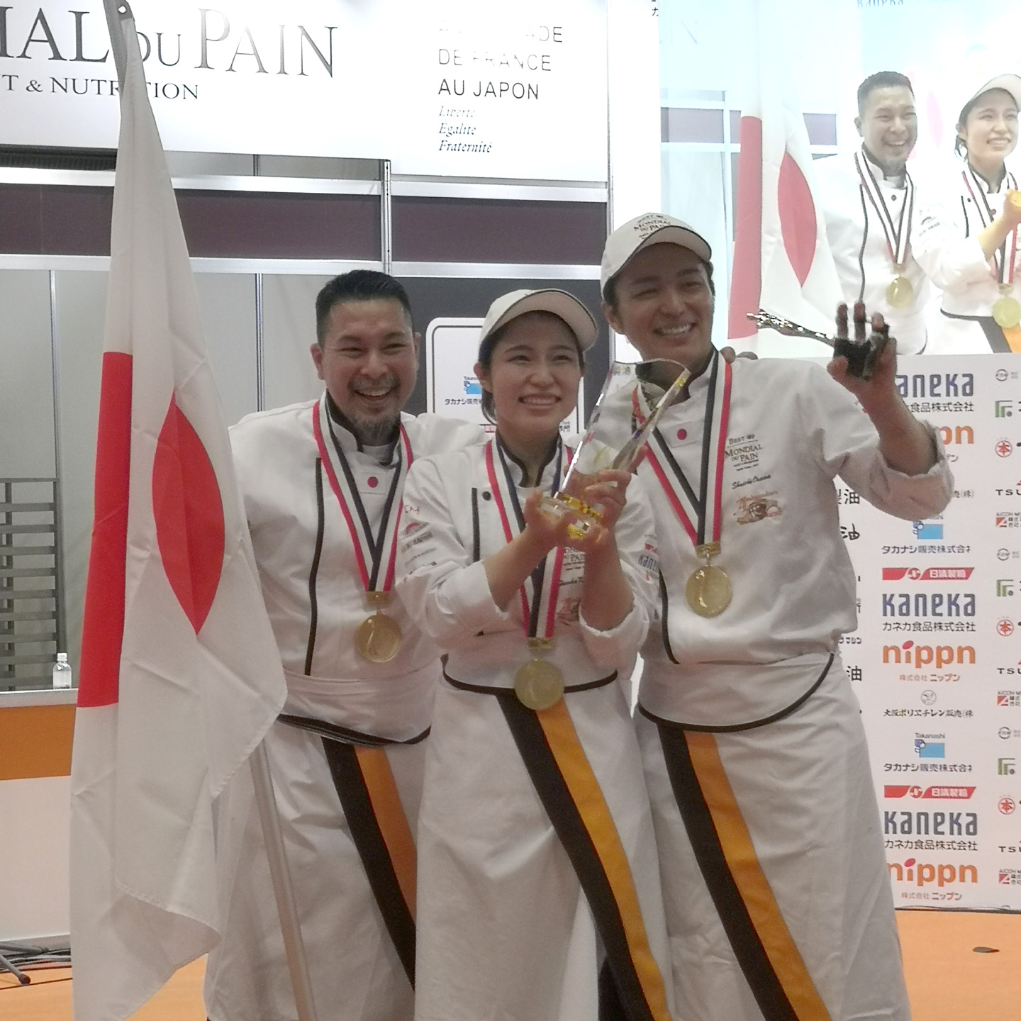 L'équipe du Japon, vainqueur du 3e Mondial du Pain